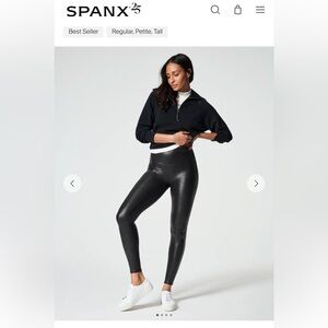 Spanx leather leggings (burgundy)